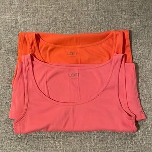 LOFT set of 2 tanks